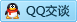 QQ在线咨询1515061858